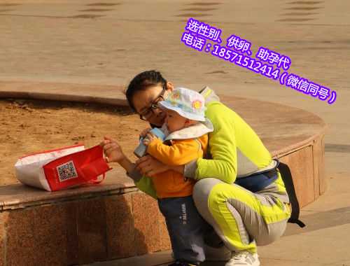 深圳哪里有供卵中心,1广东省妇幼保健院知名试管婴儿医生