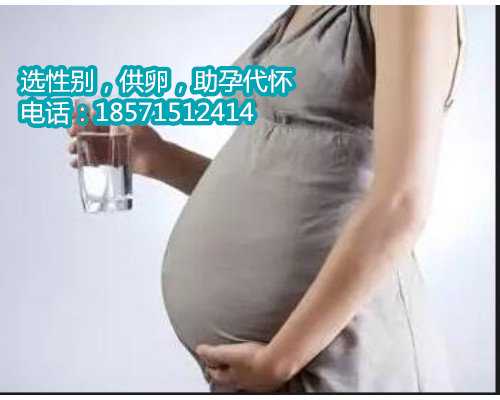 深圳哪家代孕医院专业,47岁高龄女性可以做供卵试管婴儿吗
