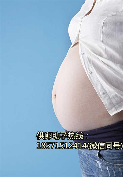 深圳可靠代孕费用,1深圳试管婴儿技术怎么样
